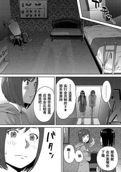 第534页图