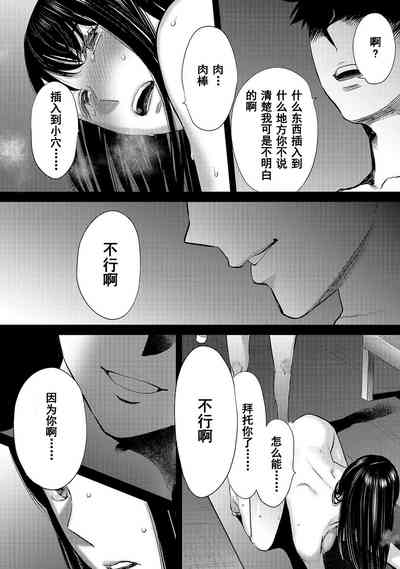第546页图