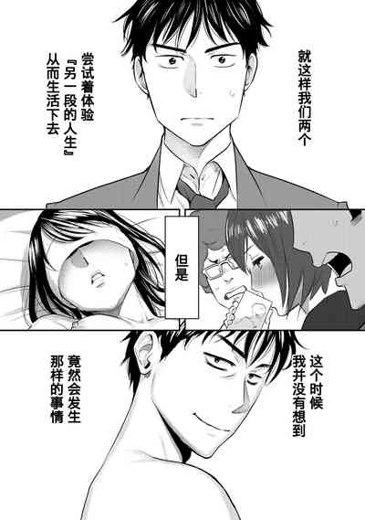 第54页图