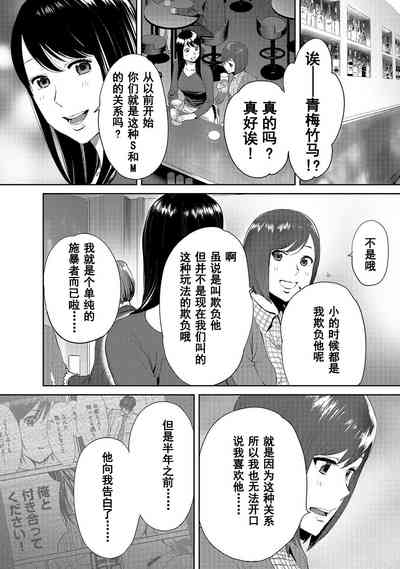 第550页图