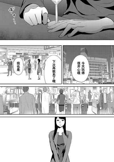 第554页图