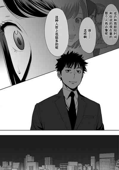 第558页图