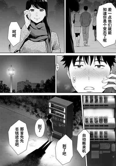 第574页图