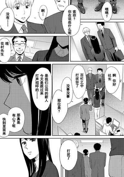 第586页图