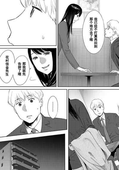 第594页图