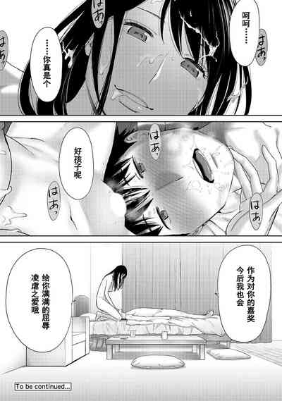 第598页图