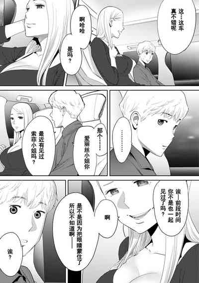 第602页图