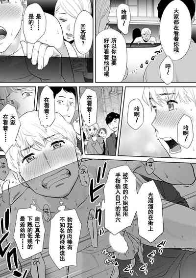 第610页图