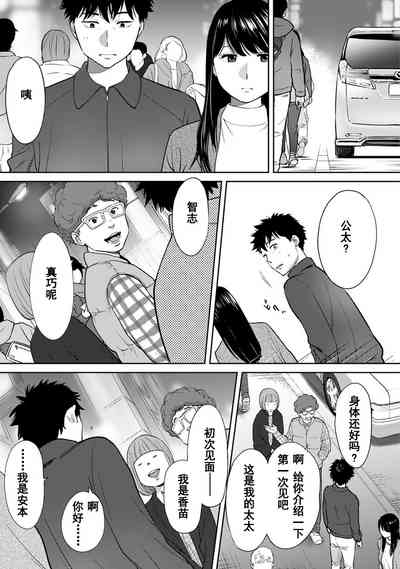 第614页图