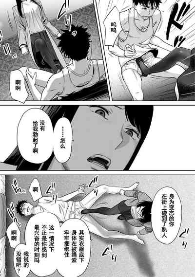 第618页图