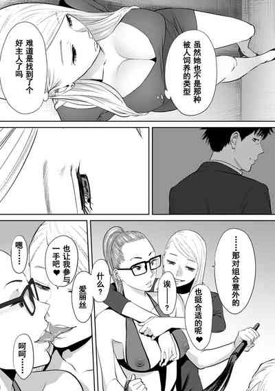 第622页图