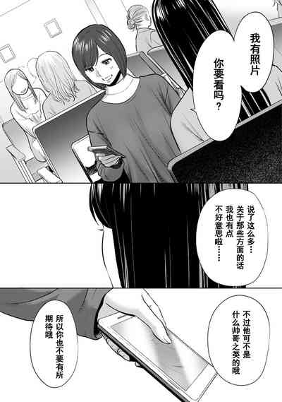 第634页图