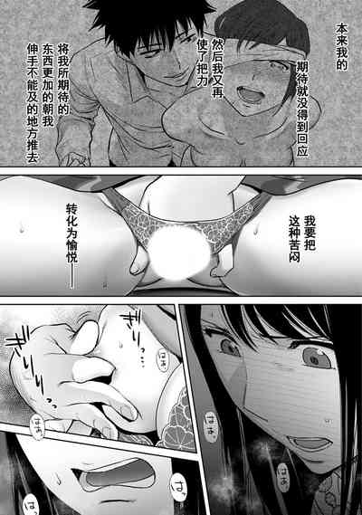 第638页图