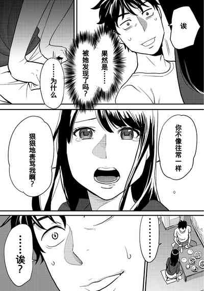 第82页图