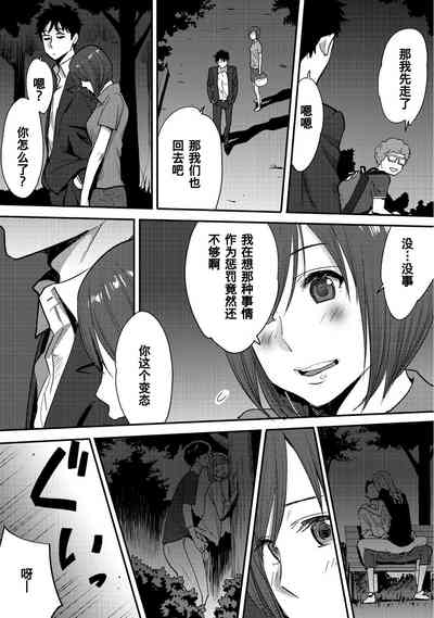 第94页图