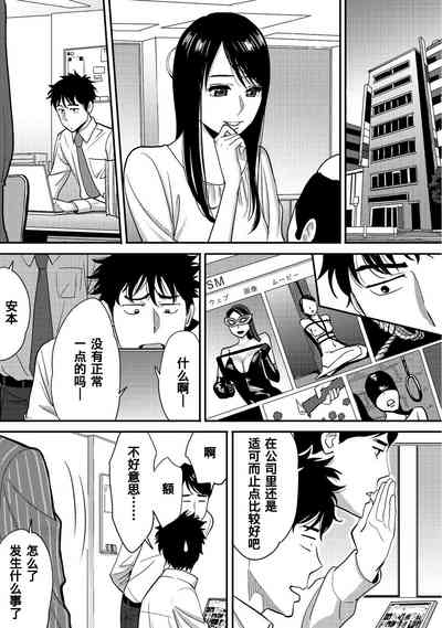 第98页图