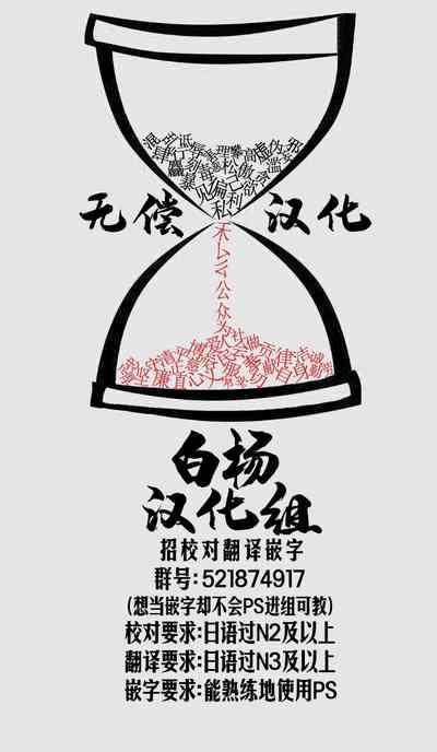 第30页图