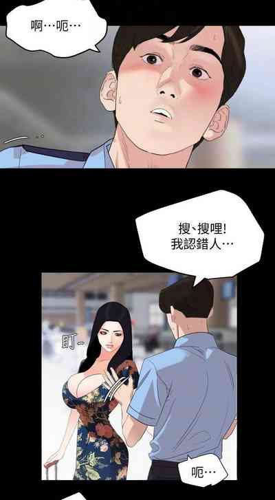 第98页图