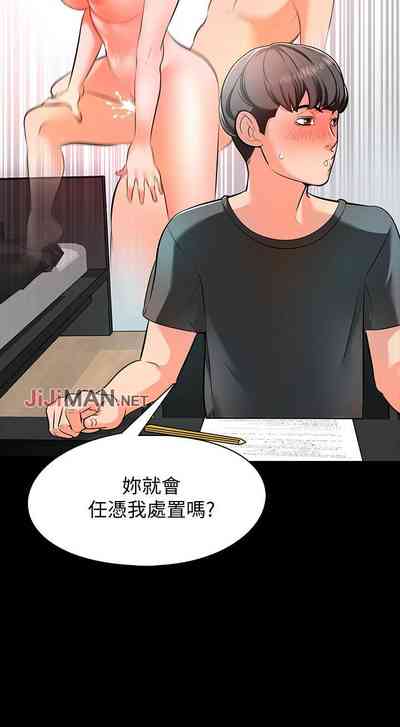 第10頁圖