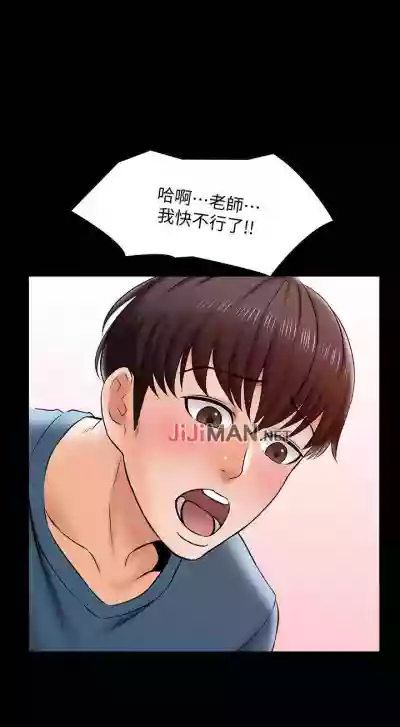 第122頁圖