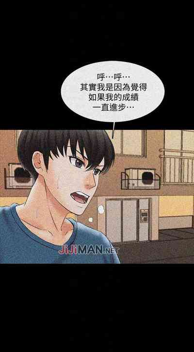 第150頁圖