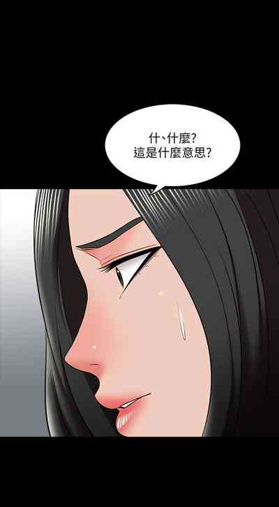 第178頁圖