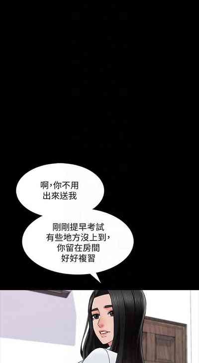 第214頁圖