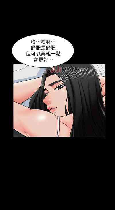 第218頁圖