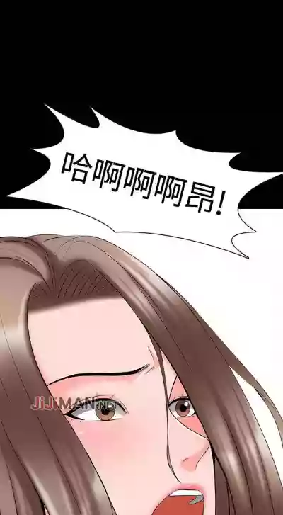 第250頁圖