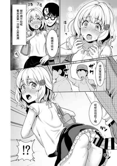第14页图