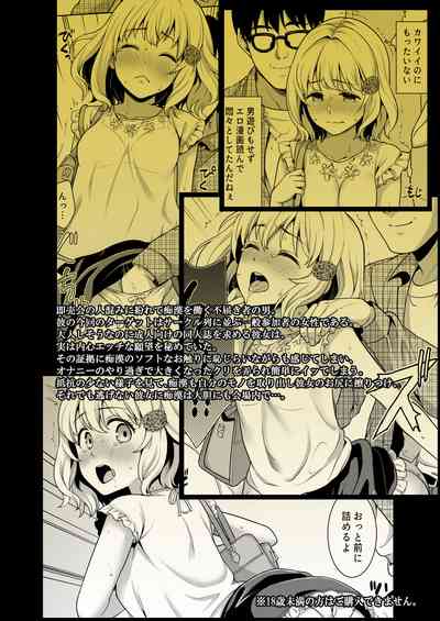 第26页图