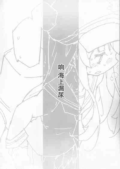 第14页图