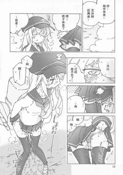 第18页图