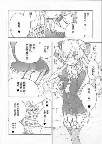 第22页图