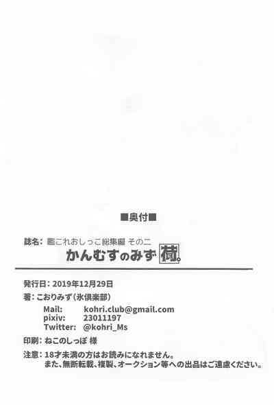 第30页图