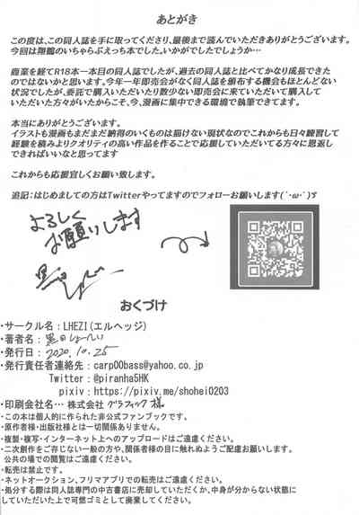 第22页图