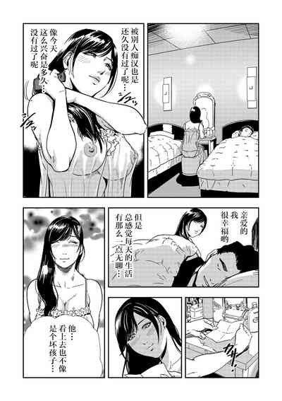 第14頁圖