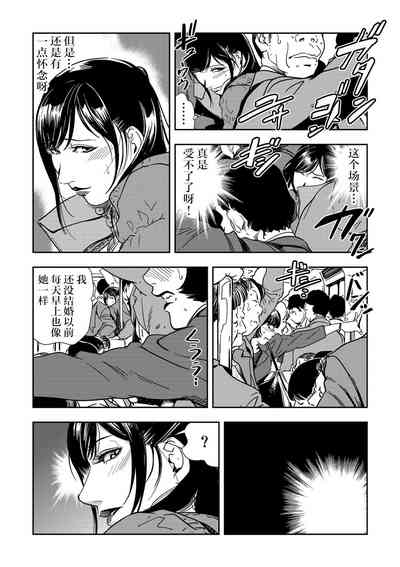 第6頁圖