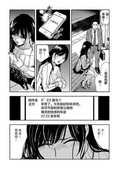 第26页图