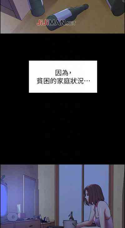 第110页图
