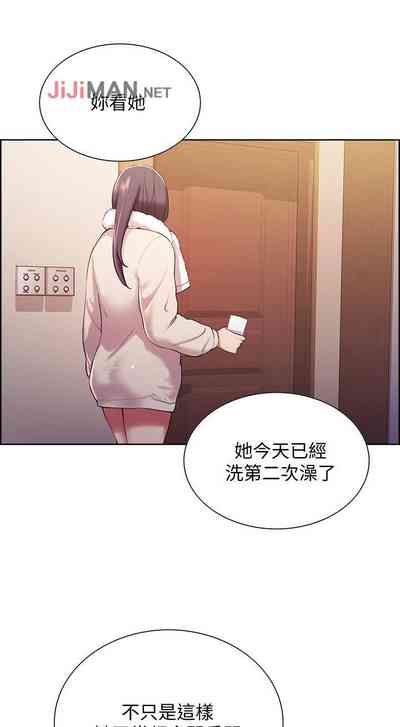 第42页图