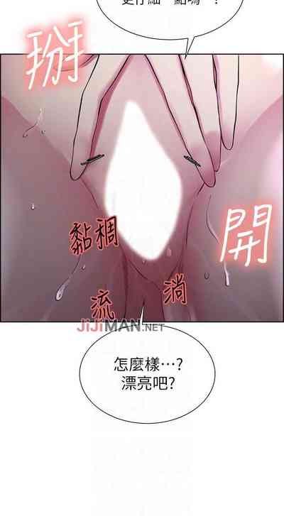 第90页图