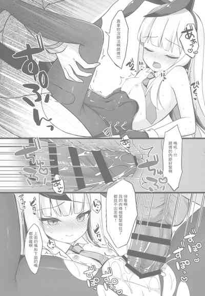 第10页图