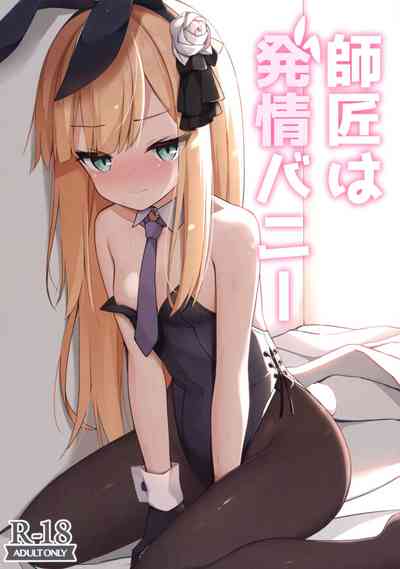 第2页图