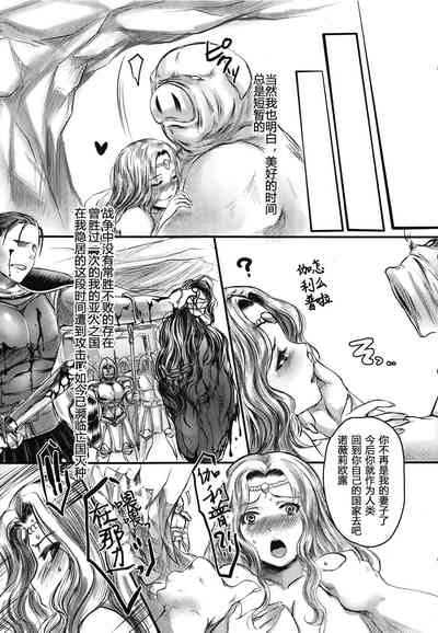 第22頁圖