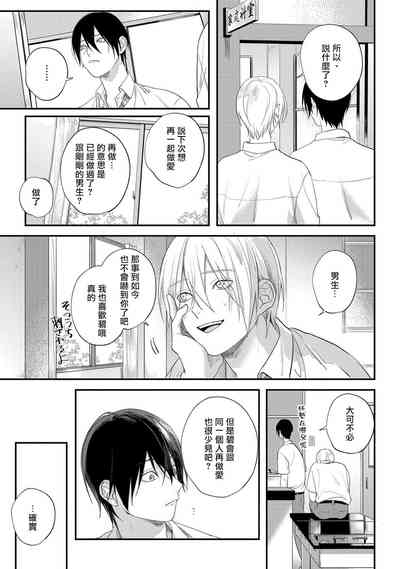 第42页图