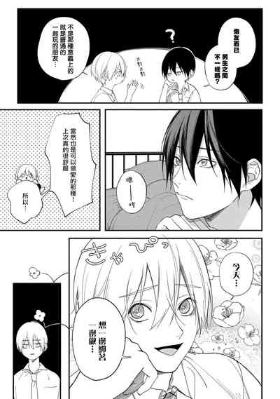 第46页图