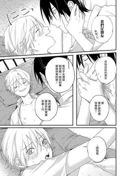 第58页图