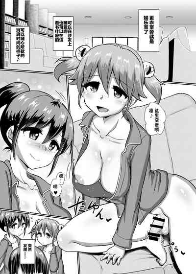 第6頁圖