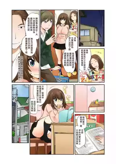 第2頁圖